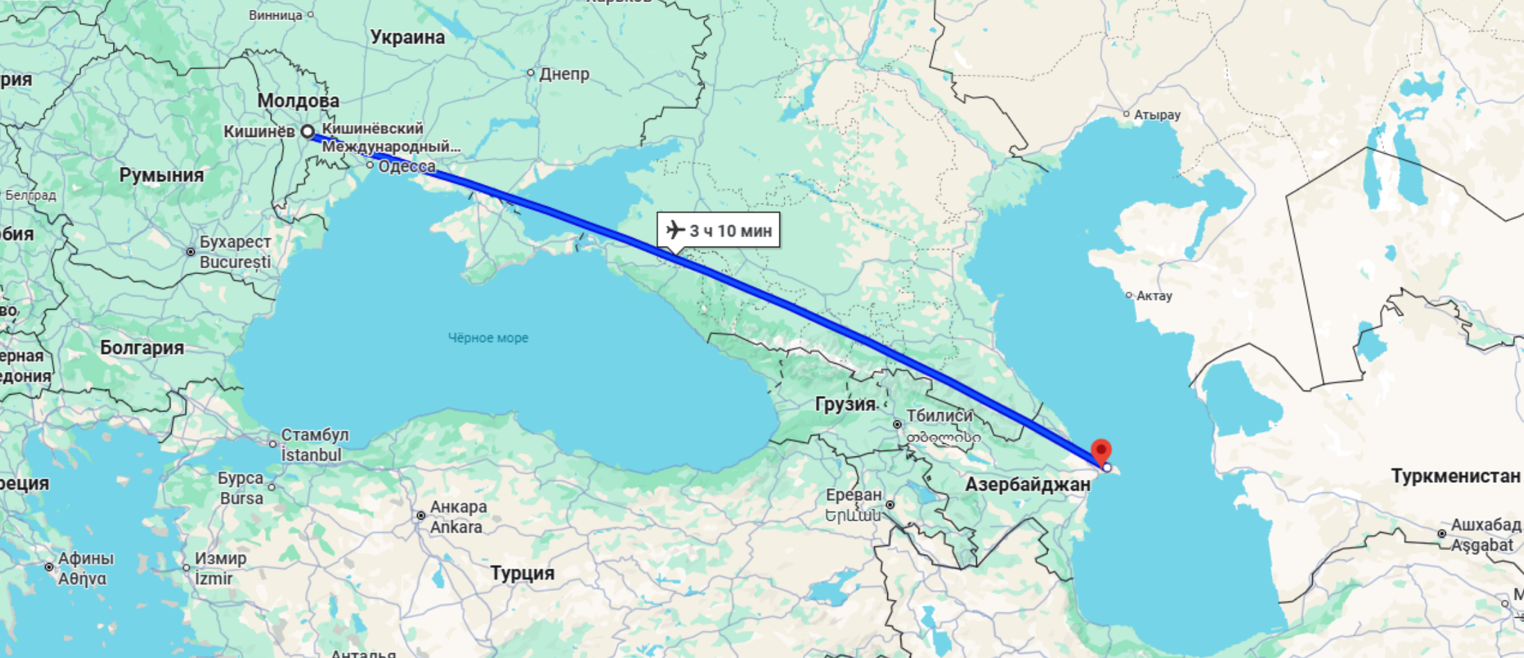 bilete de avion chisinau baku voiaj.md